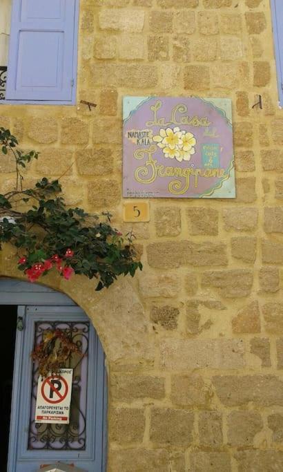 La Casa Del Frangipane Mariasole Rodi * Rhodes City